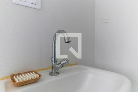 Lavabo de casa para alugar com 4 quartos, 220m² em Vila Industrial, Campinas