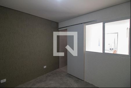 Suíte de casa para alugar com 1 quarto, 45m² em Brooklin Paulista, São Paulo