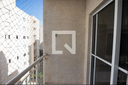 Varanda de apartamento para alugar com 2 quartos, 46m² em Vila Faustina Ii, Valinhos