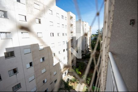 Vista da Varanda de apartamento para alugar com 2 quartos, 46m² em Vila Faustina Ii, Valinhos