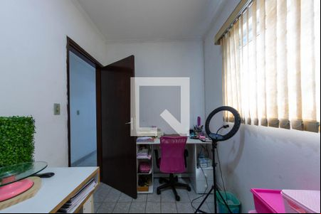 Quarto de casa à venda com 4 quartos, 190m² em Parque Sao Lucas, São Paulo