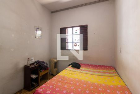 Quarto 1 de casa à venda com 5 quartos, 120m² em Jardim Londres, Campinas