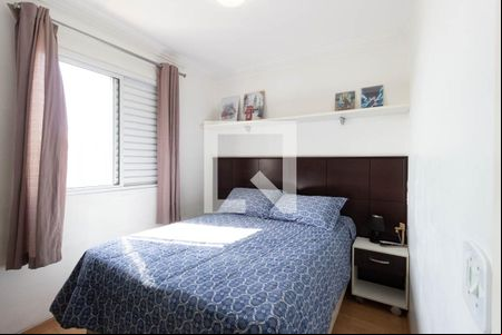 Quarto 1 de apartamento à venda com 2 quartos, 50m² em Parque Novo Mundo, São Paulo