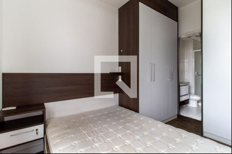 Quarto 1 - Suite de apartamento para alugar com 1 quarto, 40m² em Portão, Curitiba