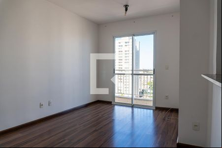 Sala de apartamento para alugar com 2 quartos, 59m² em Swift, Campinas