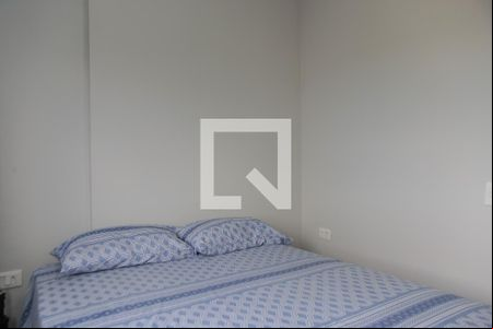 Quarto de apartamento para alugar com 1 quarto, 42m² em Macuco, Santos
