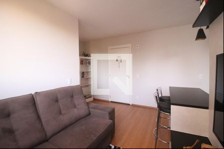 Apartamento para alugar com 2 quartos, 44m² em Vila Santa Maria, São Paulo