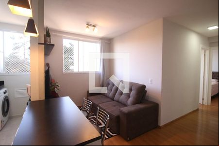 Apartamento para alugar com 2 quartos, 44m² em Vila Santa Maria, São Paulo