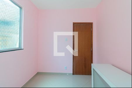 Quarto 1 de casa para alugar com 2 quartos, 60m² em Engenho Velho da Federacao, Salvador