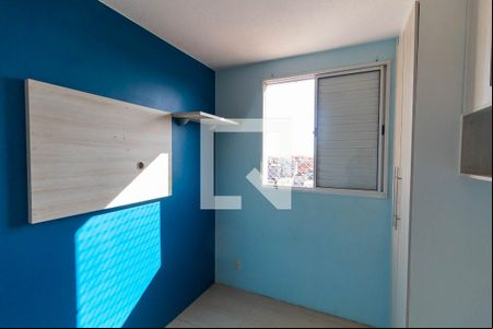 Quarto 2 de apartamento à venda com 2 quartos, 54m² em Ermelino Matarazzo, São Paulo