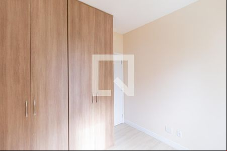 Quarto de apartamento para alugar com 2 quartos, 57m² em Umuarama, Osasco