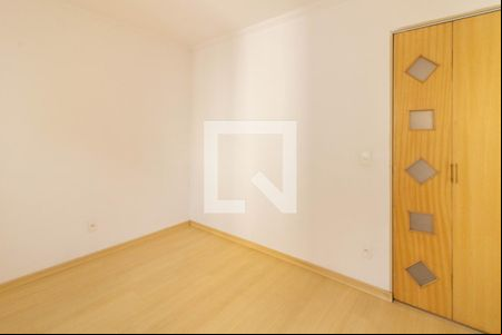 Quarto 1 de casa de condomínio para alugar com 2 quartos, 113m² em Jardim Adriana, Guarulhos
