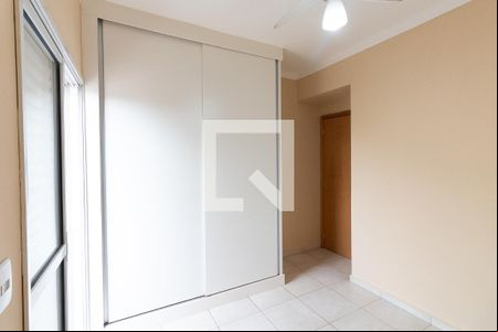 Quarto de apartamento para alugar com 1 quarto, 50m² em Nova Ribeirânia, Ribeirão Preto