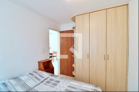 Quarto 1 de apartamento para alugar com 2 quartos, 42m² em Fazenda Morumbi, São Paulo