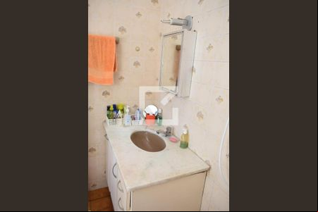 Banheiro Suíte de casa à venda com 3 quartos, 138m² em Jardim Itália, Jundiaí