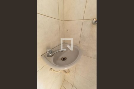 Banheiro de apartamento para alugar com 1 quarto, 27m² em Centro, Rio de Janeiro