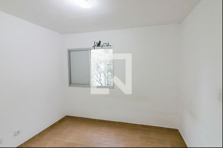 Quarto 1 de apartamento à venda com 2 quartos, 60m² em Jardim das Vertentes, São Paulo