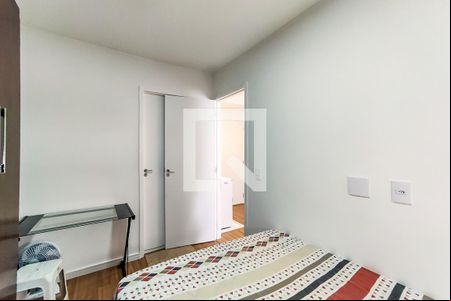 Quarto de apartamento para alugar com 1 quarto, 24m² em Paraíso do Morumbi, São Paulo