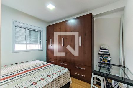 Quarto de apartamento para alugar com 1 quarto, 24m² em Paraíso do Morumbi, São Paulo