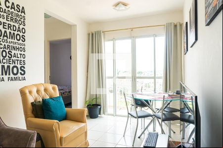 Sala de apartamento à venda com 2 quartos, 47m² em Jardim do Lago, Campinas