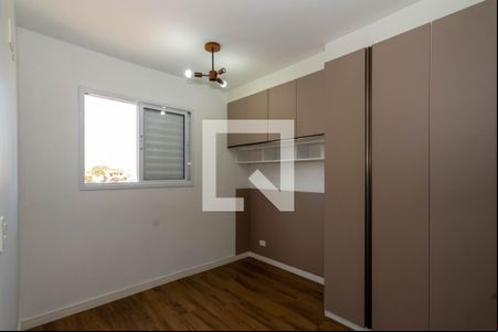 Quarto de kitnet/studio à venda com 1 quarto, 34m² em Vila Galvão, Guarulhos