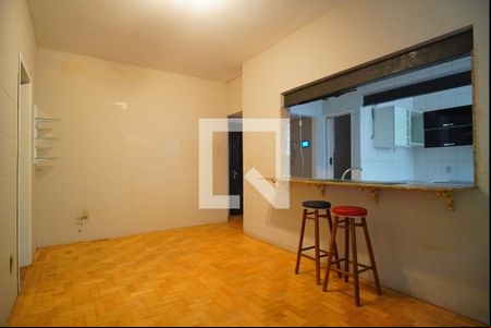 Apartamento para alugar com 2 quartos, 68m² em Independência, Porto Alegre