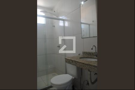Banheiro de apartamento para alugar com 1 quarto, 45m² em Praia do Flamengo, Salvador