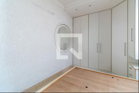 Suíte de apartamento para alugar com 1 quarto, 54m² em Jardim Santa Mena, Guarulhos