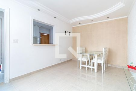 Sala de apartamento para alugar com 1 quarto, 54m² em Jardim Santa Mena, Guarulhos