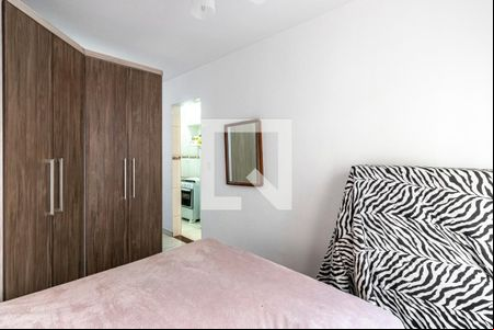 Quarto de apartamento para alugar com 1 quarto, 26m² em Sé, São Paulo