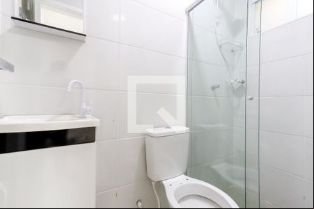 Banheiro de apartamento para alugar com 1 quarto, 22m² em Vila Dom Pedro Ii, São Paulo