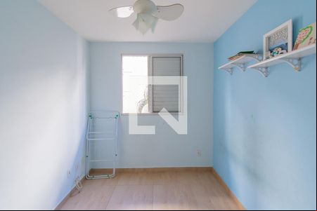 Quarto 1 de apartamento à venda com 2 quartos, 50m² em Jardim Marcia, Campinas