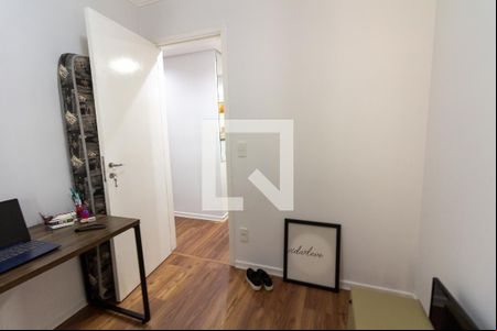 Quarto 1 de apartamento à venda com 3 quartos, 77m² em Jardim Arpoador, São Paulo