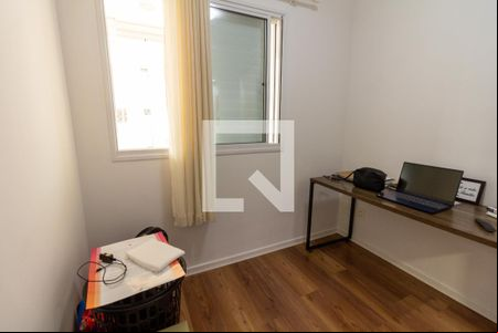 Quarto 1 de apartamento à venda com 3 quartos, 77m² em Jardim Arpoador, São Paulo