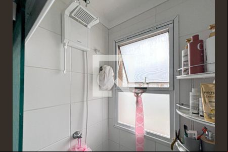Banheiro de apartamento para alugar com 2 quartos, 46m² em Jardim Alto da Boa Vista, Valinhos