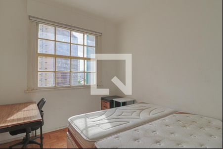 Quarto  de apartamento para alugar com 1 quarto, 60m² em Centro, Belo Horizonte