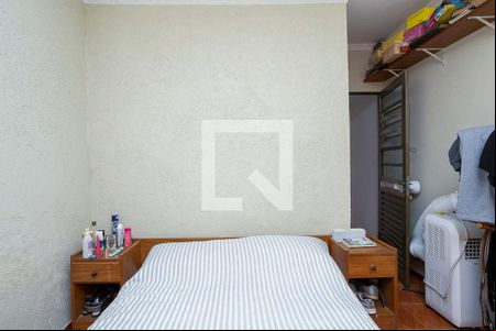 Suíte de casa para alugar com 1 quarto, 250m² em Jardim Las Vegas, Guarulhos