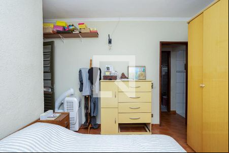 Suíte de casa para alugar com 1 quarto, 250m² em Jardim Las Vegas, Guarulhos