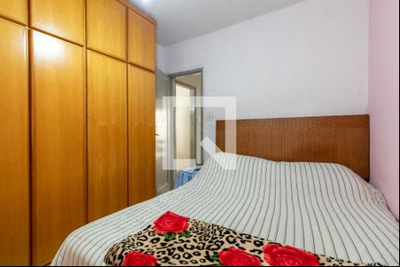 Quarto 1 de casa para alugar com 2 quartos, 110m² em Vila Saiago, Guarulhos