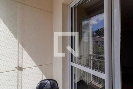 Sacada de apartamento para alugar com 1 quarto, 36m² em Vila Gumercindo, São Paulo