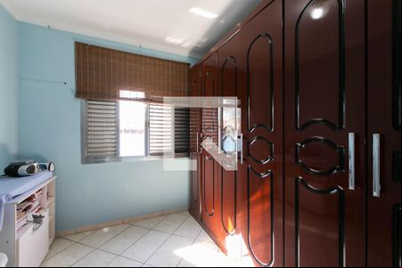 Quarto  de casa para alugar com 4 quartos, 245m² em Cidade Líder, São Paulo