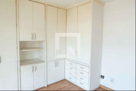 Quarto 1 de apartamento para alugar com 2 quartos, 86m² em Icaraí, Niterói