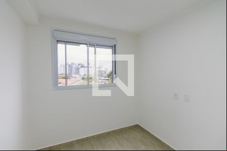 Suíte de apartamento para alugar com 1 quarto, 27m² em Barra Funda, São Paulo