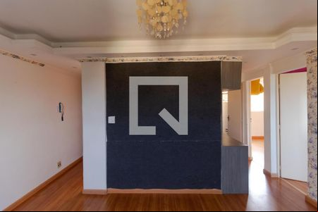 Salas de apartamento para alugar com 2 quartos, 51m² em Parque Residencial Vila União, Campinas