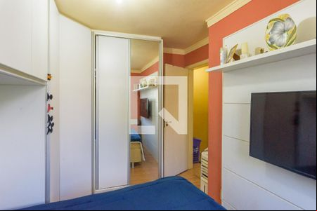 Quarto 1 de apartamento para alugar com 2 quartos, 45m² em Vila Carminha, Campinas