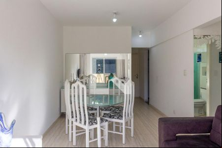 Sala de apartamento para alugar com 2 quartos, 104m² em Jardim Las Palmas, Guarujá