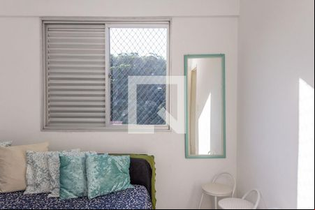 Quarto 1 de apartamento para alugar com 2 quartos, 104m² em Jardim Las Palmas, Guarujá