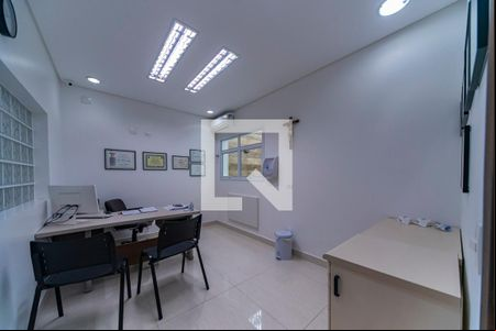 Quarto 1 de casa à venda com 4 quartos, 340m² em Vila Santa Teresa, Santo André