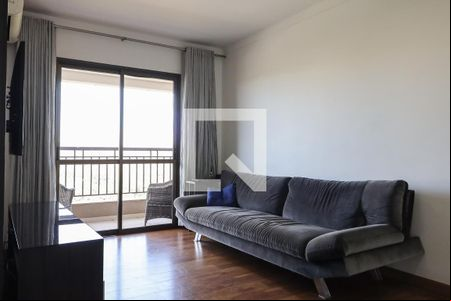 Sala de apartamento para alugar com 3 quartos, 80m² em Jardim Nova Aliança Sul, Ribeirão Preto
