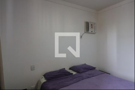 Suíte de apartamento para alugar com 3 quartos, 80m² em Jardim Nova Aliança Sul, Ribeirão Preto